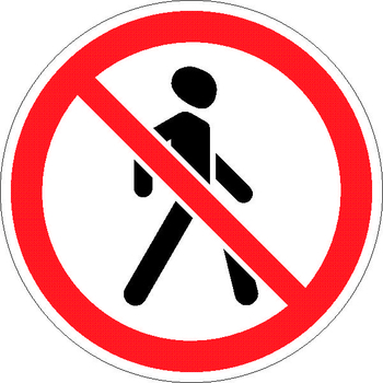 3.10 движение пешеходов запрещено - Охрана труда на строительных площадках - Дорожные знаки - Магазин охраны труда ИЗО Стиль